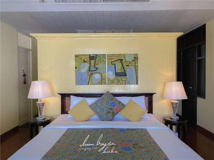 Baan Bayan - Hua Hin - Sha Extra Plus Zewnętrze zdjęcie